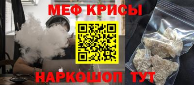 МДМА Кулебаки
