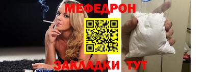 амф Кумертау