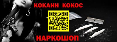 МДМА Кулебаки