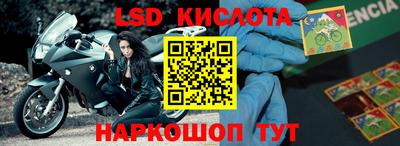 амф Кумертау