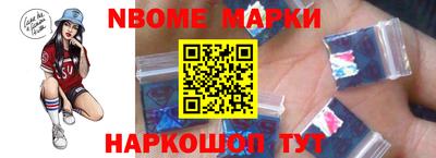 гашиш Ликино-Дулёво