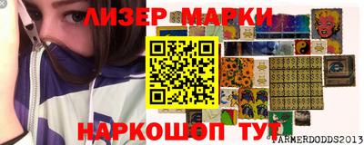 МДМА Кулебаки