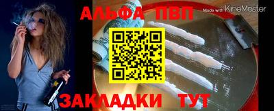 амф Кумертау