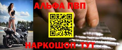 амф Кумертау