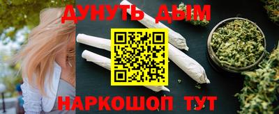МДМА Кулебаки