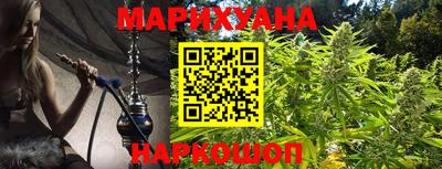 МДМА Кулебаки