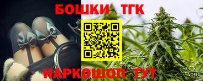 амф Кумертау