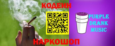 МДМА Кулебаки