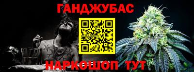 МДМА Кулебаки