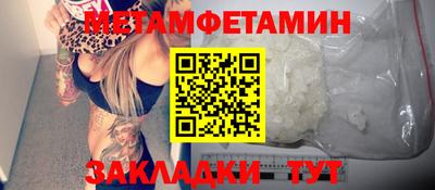 амф Кумертау