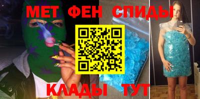 амф Кумертау