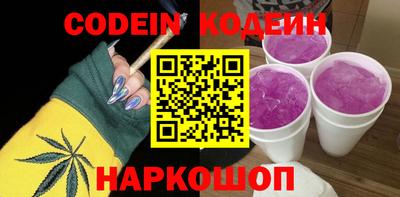 амф Кумертау