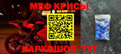 амф Кумертау
